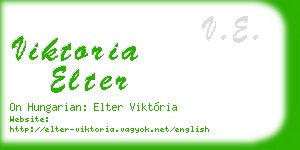 viktoria elter business card