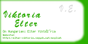 viktoria elter business card